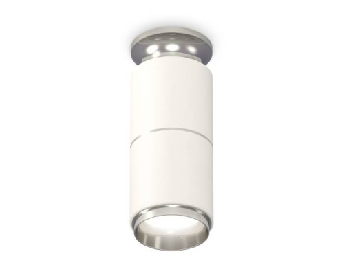 Накладной светильник Ambrella Techno XS6301241