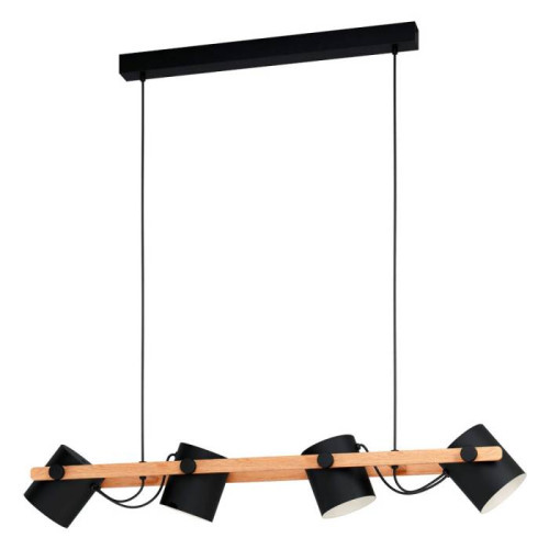 Светильник подвесной Eglo Hornwood 43424