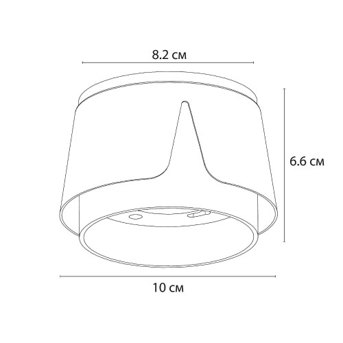 Накладной светильник Arte Lamp Amaks A8028PL-1WH