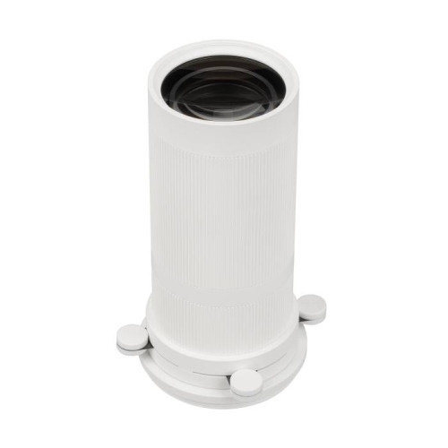 Насадка кадрирующая Arlight Artifact 057116