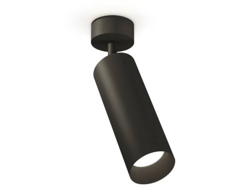 Светильник спот Ambrella Techno XM6343002