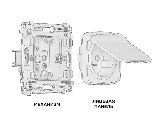 Розетка Ambrella Volt OMEGA MO108010
