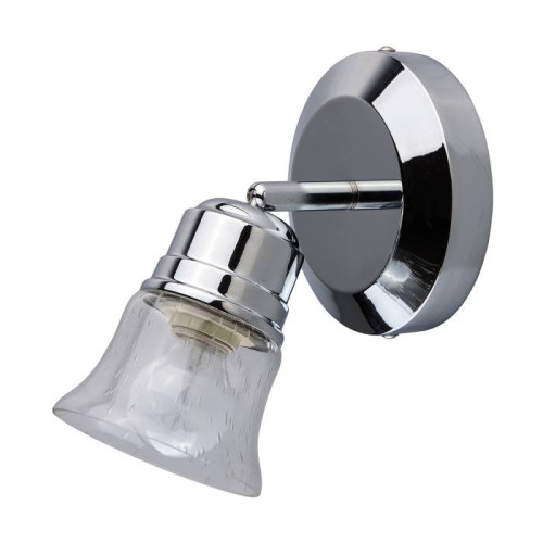 Светильник спот De Markt Алгол 506022001