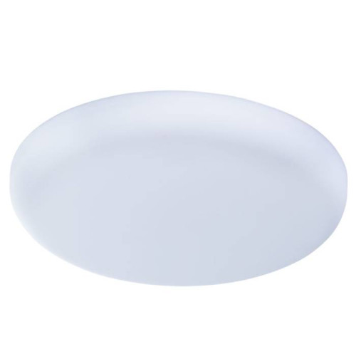 Встраиваемый светильник Arte Lamp Prior A7983PL-1WH