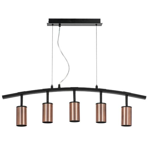 Светильник подвесной Lightstar Rullo LR735305