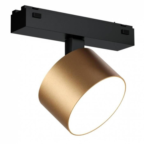 Трековый светильник iLEDEX TECHNICAL VISION48/25 4825-047-D90-10W-110DG-3000K-SGD