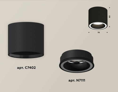 Накладной светильник Ambrella Techno XS7402030