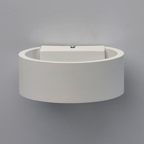 Настенный светильник De Markt Котбус 492023401