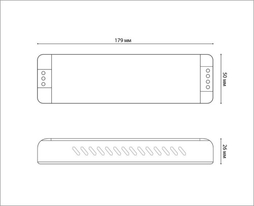 Блок питания к светодиодным лентам M04-509/510/511/512 Italline M04-514 ITA-24V-200W