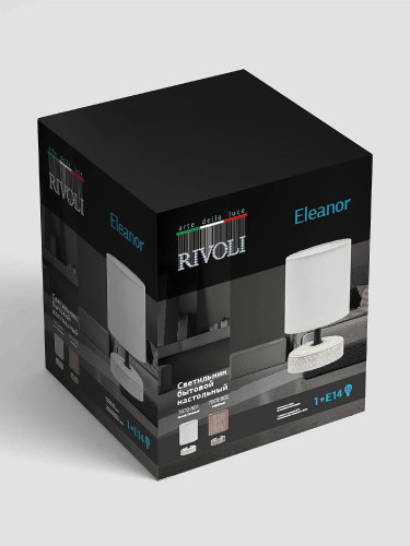 Настольная лампа Rivoli Eleanor 7070-501