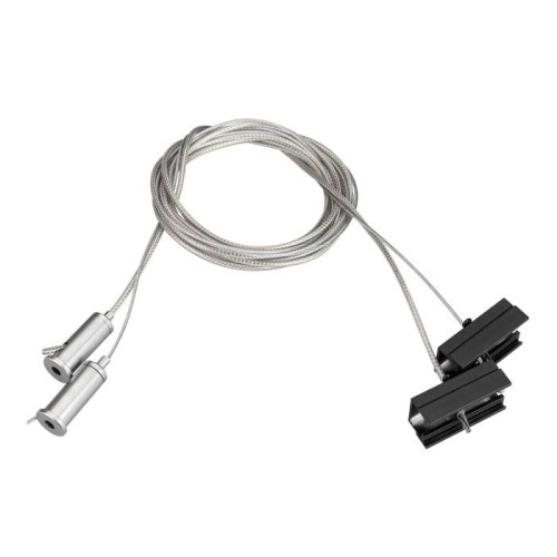 Токопроводящий подвес для профилей Arlight 033072