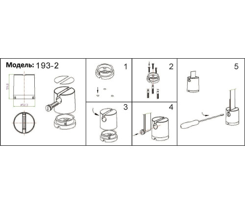 Противовес напольный KINK Light Сатори 193-2,19
