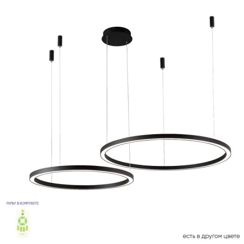 Подвесная люстра Crystal Lux Fortuna FORTUNA SP123W LED D600+800 BLACK