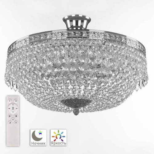 Потолочная люстра Bohemia 1901 19011/45IV/LED-DIM Ni