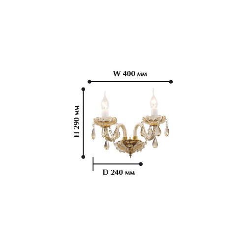 Настенное бра Favourite Brendy 1738-2W
