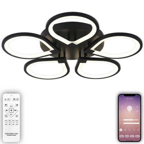 Потолочная люстра Natali Kovaltseva Singl INNOVATION STYLE 83042 BLACK