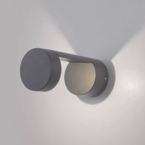 Уличный настенный светильник Elektrostandard Nimbus 1540 TECHNO LED Nimbus Серый