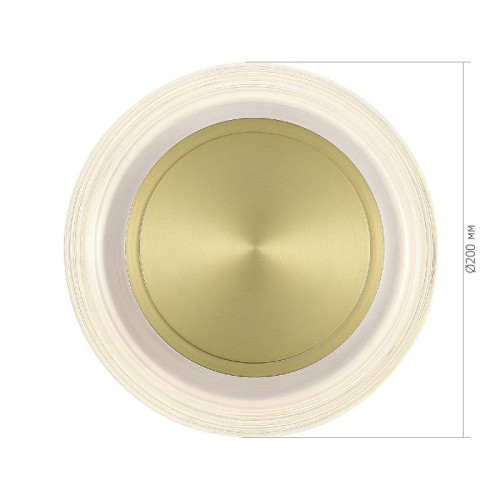 Настенный светильник ST Luce Frittela SL6239.201.03
