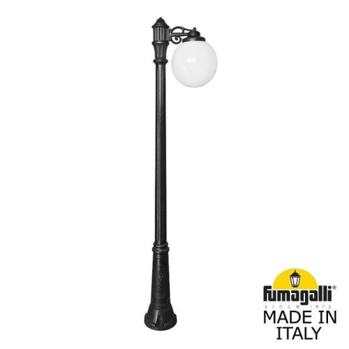 Столб фонарный уличный Fumagalli Globe 300 G30.157.S10.AYF1R