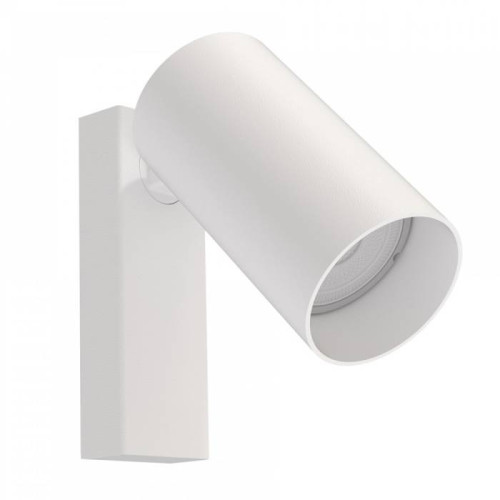 Светильник спот Nowodvorski Mono 7808