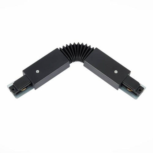 Коннектор гибкий ST Luce Однофазная Трековая Система ST002.409.00