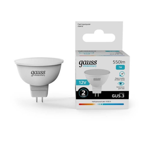 Светодиодные лампочки Gauss 11527 (GU5)  (7Вт)  (4100K) 
