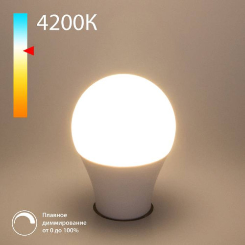 Светодиодные лампочки Elektrostandard Dimmable 9W 4200K E27 (А60) (BLE2777) (E27)  (9Вт)  (4200K) 