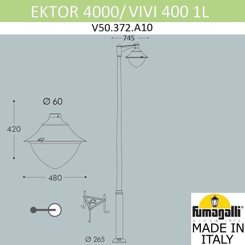 Столб фонарный уличный Fumagalli Vivi V50.372.A10.AXH27