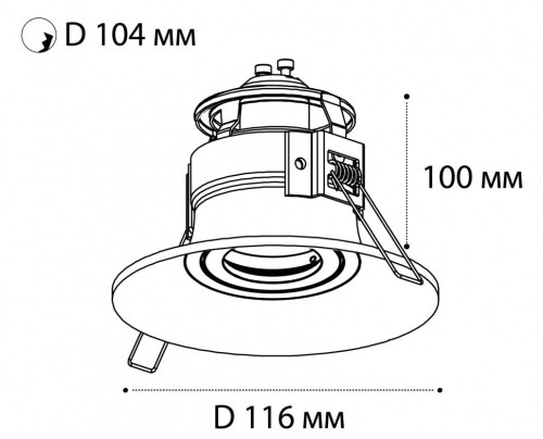 Italline IT07-7012 white