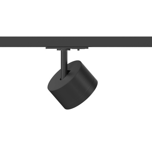 Трековый светильник Hesby Lighting Skylite HSBL_0219