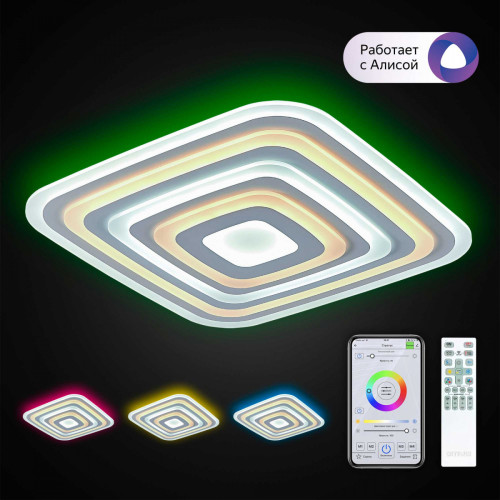 Потолочная люстра Citilux Триест CL737A100E