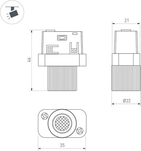 Трековый светильник Arlight Mag-Orient 046621