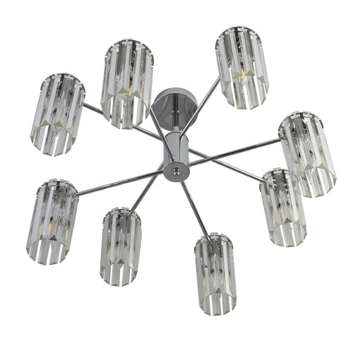 Потолочная люстра Lumion Favla 8348/8C