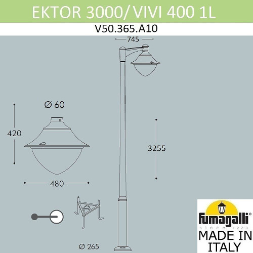Столб фонарный уличный Fumagalli Vivi V50.365.A10.AXH27