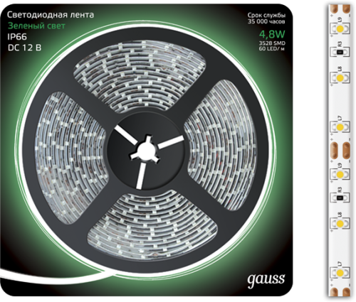 LED лента Gauss 311000605