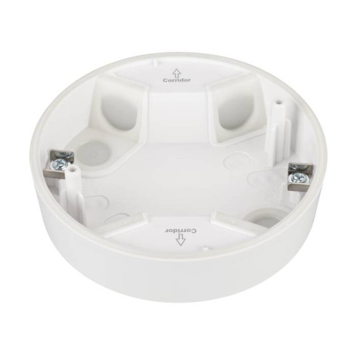 Корпус для многофункционального потолочного датчика Arlight 051698