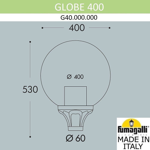 Консольный уличный светильник Fumagalli Globe 400 G40.B40.000.AYE27