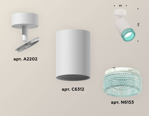 Светильник спот Ambrella Techno XM6312004