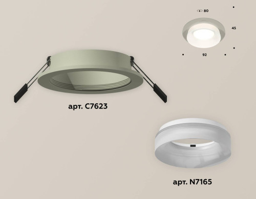 Встраиваемый светильник Ambrella Techno Spot XC7623041