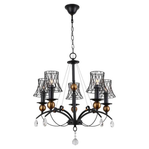 Подвесная люстра Lussole Arivaca LSP-8103