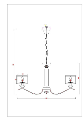 Подвесная люстра Arte Lamp Alhena A4091LM-8CC