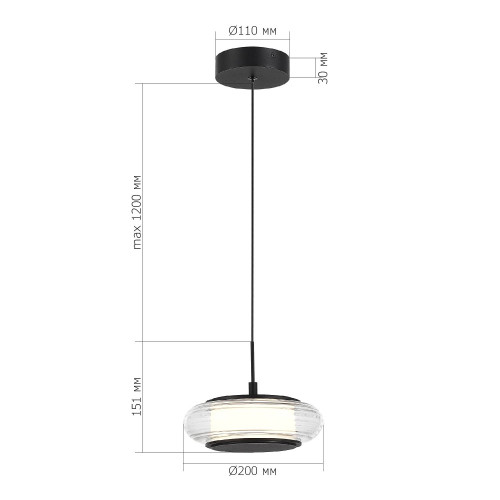 Светильник подвесной ST Luce Frittela SL6239.403.01