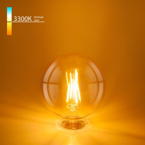 Светодиодные лампочки Elektrostandard Classic F 6W 3300K E27 (G95 тонированный) (BLE2704) (E27)  (6Вт)  (3300K) 