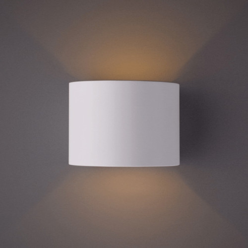 Уличный LED настенный светильник Arte Lamp Rullo A1415AL-1WH
