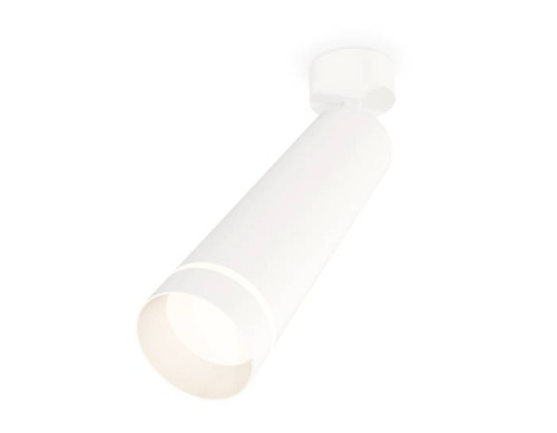 Светильник спот Ambrella Techno XM6355003