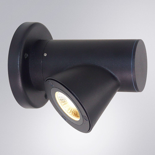 Уличный настенный светильник Arte Lamp Brooklyn A2063AL-1BK