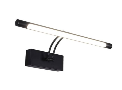 Подсветка зеркал и полок Zortes Besser ZRS.64707.14