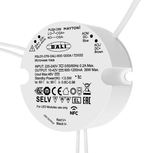Источник тока DALI NFC DT6 600-1200mA +PUSH DIM Maytoni Источники тока 721032