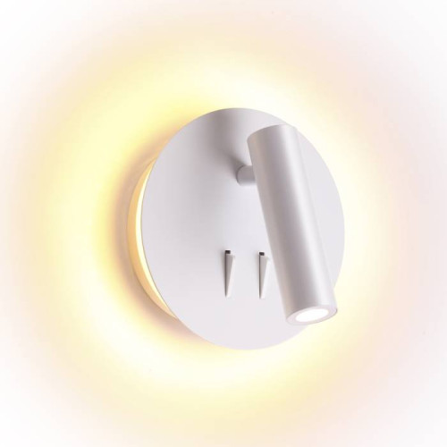 Светильник спот Odeon Light Beam 3912/9WL