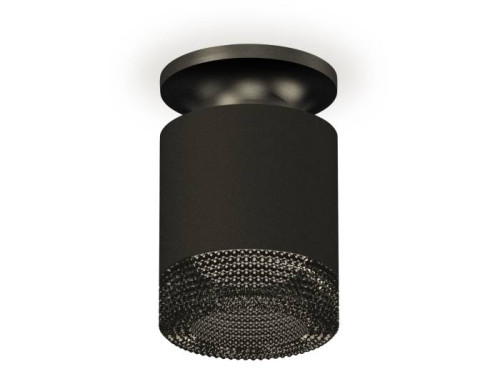 Накладной светильник Ambrella Techno XS7402064